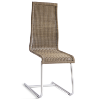 Okazi Freischwinger Tuttlingen Outdoor Geflecht beige